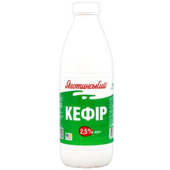Yagotynskyi Kefir 2.5% 850g - buy, prices for NOVUS - photo 1