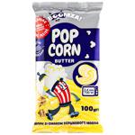 Boomza! Popcorn with Butter Flavor 100g