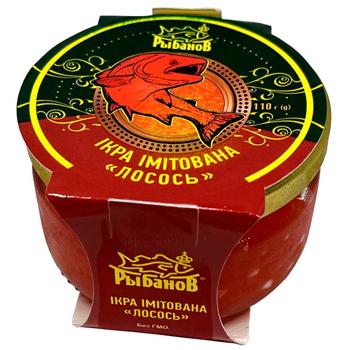 Rybanov Imitation Caviar Salmon 110g - buy, prices for COSMOS - photo 1