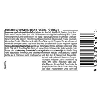 Краска для волос Syoss Oleo Intense 7-10 натуральный светло-русый без аммиака - купить, цены на - фото 3