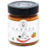 Adjika Babadu 200g