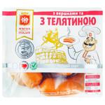 Miasna Hildiia Wieners with Cream and Veal High Grade