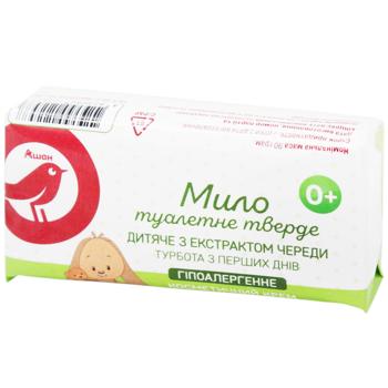 Auchan Hypoallergenic Baby Soap with Bidens Extract 90g - buy, prices for Auchan - photo 1