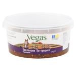 Vegas Greek Style Marinated Eggplants 400g