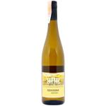 Вино Dr. Heidemanns-Bergweiler Riesling Feinherb белое полусухое 11,5% 0,75л