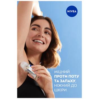 Nivea Black&White Invisible Silky Smooth Roll-On Antiperspirant 50ml - buy, prices for COSMOS - photo 7