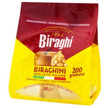 Сир Biraghi Biraghini Gran Biraghi кубики 32% 200г