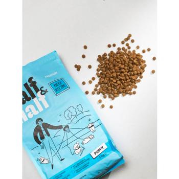 Half&Half Dry Food with Beef for Puppies of All Breeds 2kg - buy, prices for Tavria V - photo 2