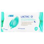 Lactacyd Antibacterial Intimate Hygiene Wipes 15pcs