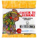 New Beer Snack in Raw Smoked Chicken Brisket in Sesame Snack 50g