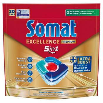 Таблетки для посудомийних машин Somat Excellence Premium 5в1 20шт - купити, ціни на Торба - фото 2