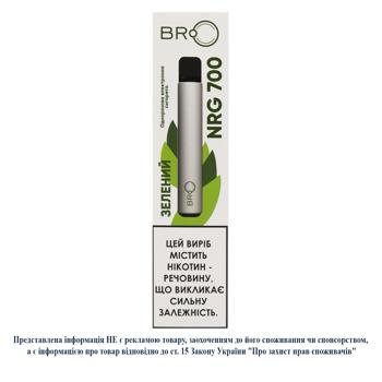 Одноразова електронна сигарета Bro Energy 700 2мл зелений - купити, ціни на Auchan - фото 1