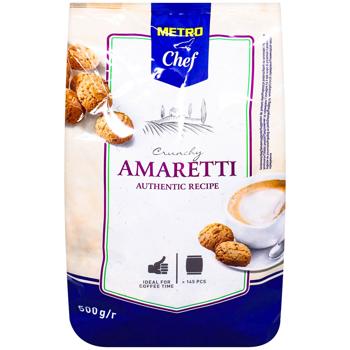 Metro Chef Amaretti Cookies 500g - buy, prices for METRO - photo 2