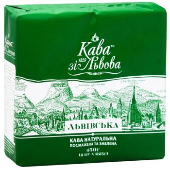 Кава мелена Кава зі Львова Львівська 450г - купити, ціни на Auchan - фото 2