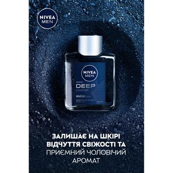 Лосьйон після гоління Nivea Men Ultra Антибактеріальний ефект 100мл - купити, ціни на Auchan - фото 5