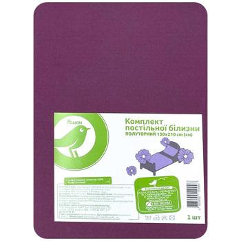 Комплект постельного белья Auchan полуторный 150х210см