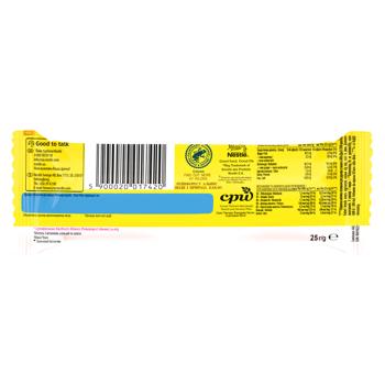 Nesquik Maxi Choco Chocolate Bar with Whole Grains 25g - buy, prices for COSMOS - photo 2