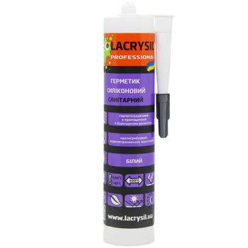 germetic lacrysil Ukraine