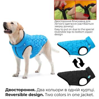 AiryVest Uni Dog Jacket s.S38 Blue-Black - buy, prices for MasterZoo - photo 5
