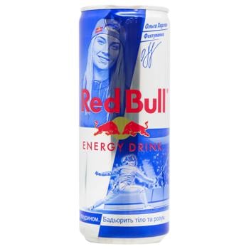 Red Bull Energy Drink 250ml