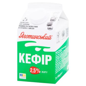 Yagotynskyi Kefіr 2.5% 450g - buy, prices for NOVUS - photo 3