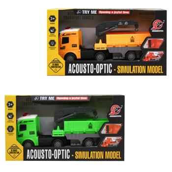 Toy Greenwich China - buy, prices for NOVUS - photo 1