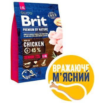 Корм сухой Brit Premium с курицей для пожилых собак больших и гигантских пород 3кг - купить, цены на MasterZoo - фото 2