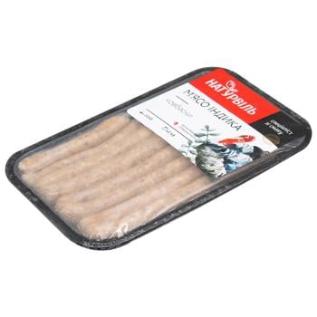 Naturville Hot Sausages Turkey Meat 350g - buy, prices for Za Raz - photo 2