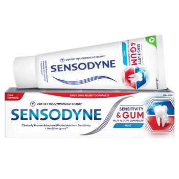 Sensodyne Toothpaste Teeth Sensitivity and Gum Protection 75ml - buy, prices for COSMOS - photo 1