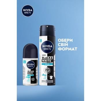 Антиперспирант аэрозольный Nivea Men Fresh Невидимый для черного и белого 150мл - купить, цены на Восторг - фото 8