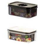 Контейнер Herevin Canister-Vacuum Lid-White-Black 600мл