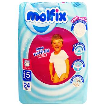Molfix Twin Junior 5 12-17kg Panty-Diapers 24pcs