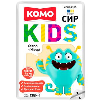 Сыр Комо Kids для детей от 3 лет 50% 135г - купить, цены на METRO - фото 6