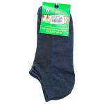 Zhytomyr Men's Low Cut Socks s.39-42 Blue