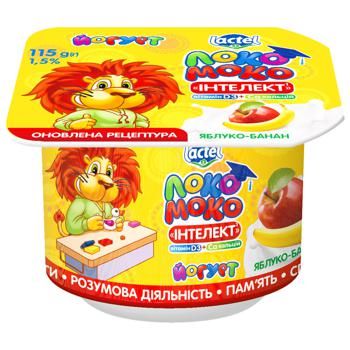 Lactel Loko Moko Intelligence Apple-Banana Yogurt with Calcium and Vitamin D3 1.5% 115g - buy, prices for Za Raz - photo 1