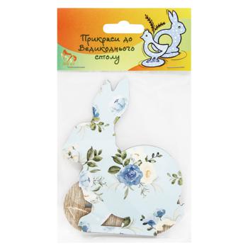 Mis Lt Easter Figurines Decoration - buy, prices for NOVUS - photo 4