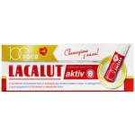 Lacalut Aktiv Toothpaste 75ml