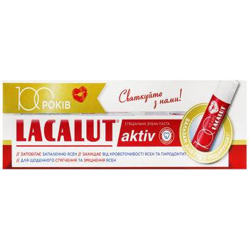 Lacalut Aktiv Toothpaste 75ml - buy, prices for COSMOS - photo 1