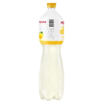 Morshynska Non-Carbonated Mineral Water with Lemon Flavor 1.5l - buy, prices for COSMOS - photo 6