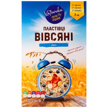 Пластівці вівсяні Хатинка Ніжні 500г - купити, ціни на Чудо Маркет - фото 2