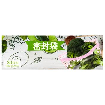 Set of Zip Bags with Pattern 30pcs 14*16cm 35009-3 И340 - buy, prices for - photo 3