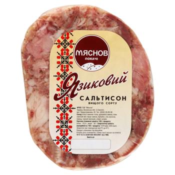 Сальтисон М'яснов Язиковий вищий сорт - купити, ціни на Чудо Маркет - фото 1