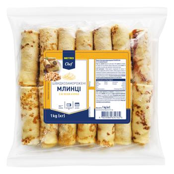 Metro Chef Pancakes with Chicken Meat 1kg - buy, prices for METRO - photo 1