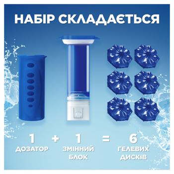 Duck Marine Fresh Discs 36ml - buy, prices for Supermarket "Kharkiv" - photo 3