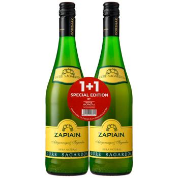 Набір Сидр Zapiain Gure Sagardoa тихий сухий 6,7% 0,75л + 0,75л - купити, ціни на МегаМаркет - фото 1