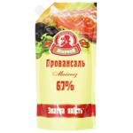 Zhyrnov Provence Mayonnaise 67% 550g