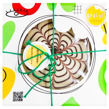 Babene Esterhazy Cake 700g - buy, prices for WINETIME - photo 2