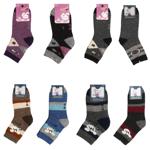 Fenna Thermo Colored Children's Socks s.20-35