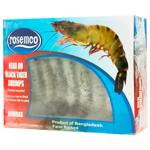 Rosemco Black Tiger Shrimps with Head 16/20 800g