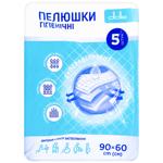 Пеленки Didie Суперабсорбент гигиенические 5шт 90х60см
